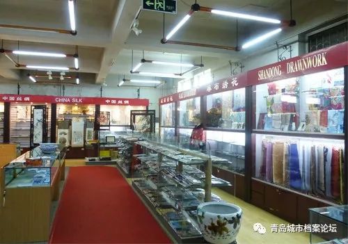 時光深處的舞影 老街里的青島工藝美術服務部與舞蹈記憶